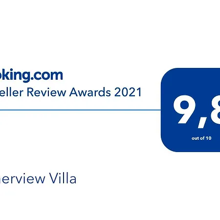 Otherview Пляж Супер-Парадайз